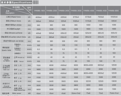 2014061921040943.jpg